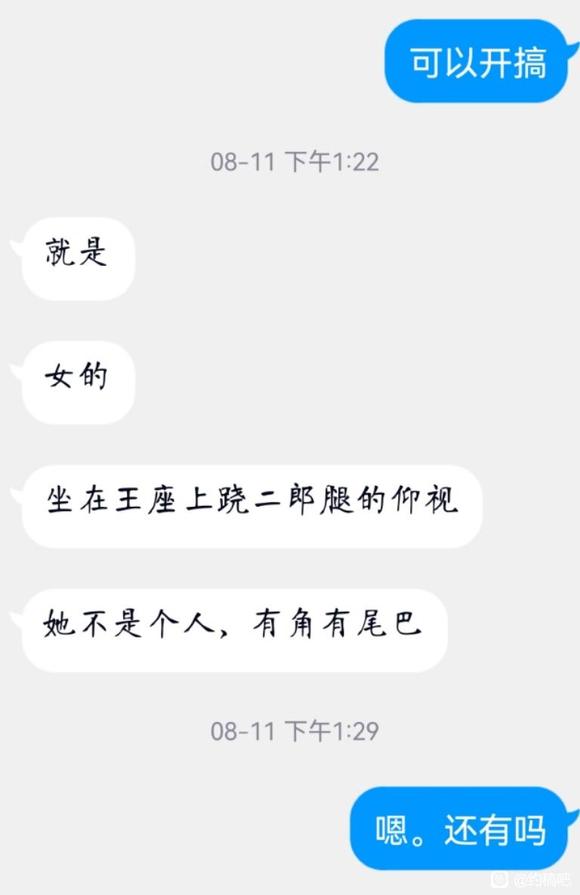 ���Ӹ塿��Ϳ�廭,ƽͿ�廭���ɽӡ�-3.jpg