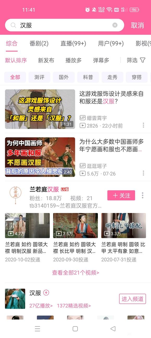 ǰ2��ͦ��Ц��һ��ĳ���ι���Ū�ͷ���� �ڶ������Ȧ����-2.jpg