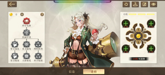 �μ���չ�����ֲݿ�֮Ҫ��?����,�Ҽ�ֱ����!-4.jpg