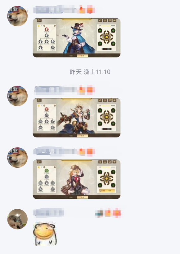 �μ���չ�����ֲݿ�֮Ҫ��?����,�Ҽ�ֱ����!-5.jpg