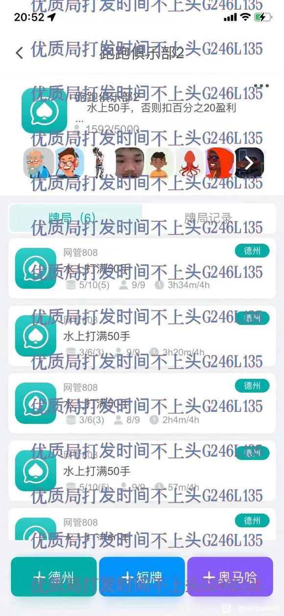 #��չ��ͼ#����-1.jpg