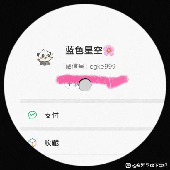 �ٶ����� һ��tv ��� �廭 �γ� �ǿư���������׷�Ͽ�-1.jpg