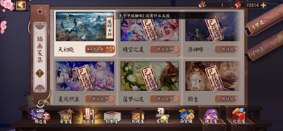 û����廭��-3.jpg
