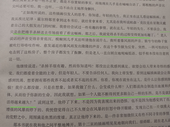 ��λ�������������Ĳ廭����ʲô����?-2.jpg