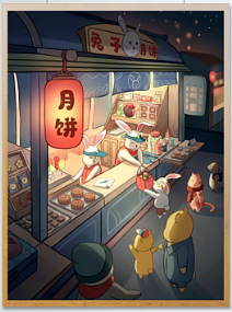 ���ֲݡ����շ������Ķ��Ĳ廭~~-3.jpg
