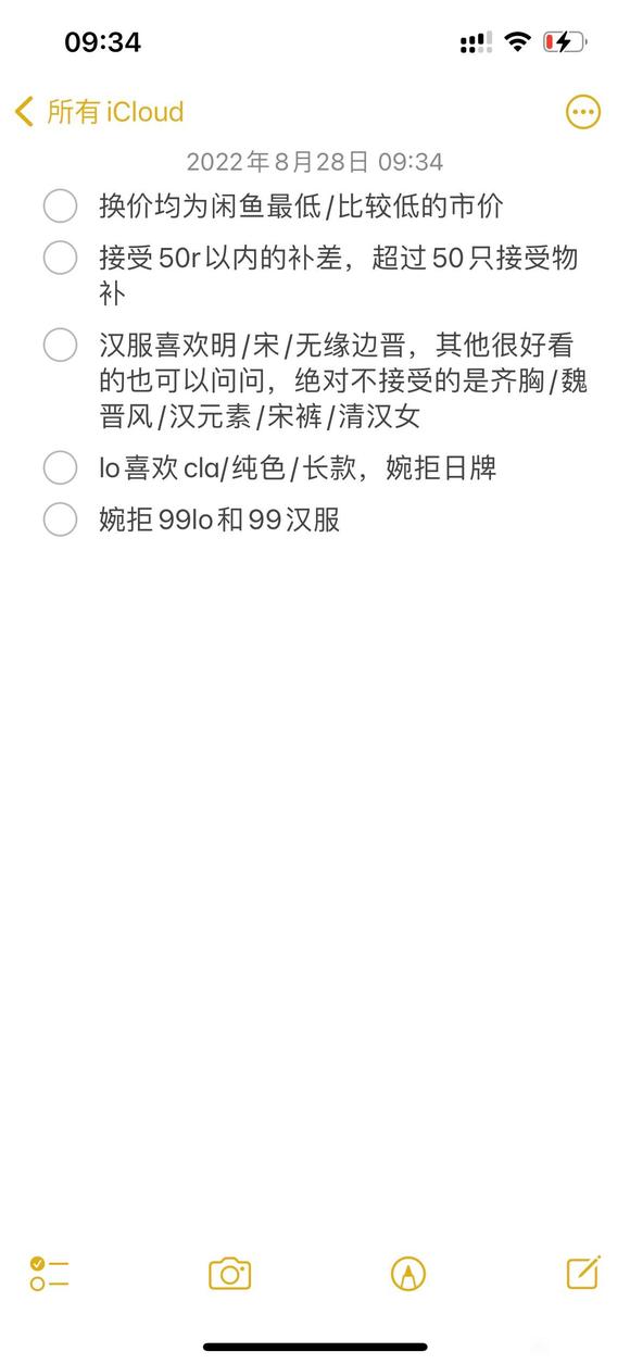 ���ɻ��ɳ�������/lo-1.jpg