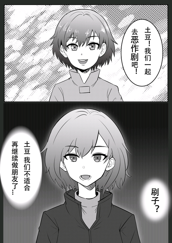 ���Ӹ塿�������ͼ �����Ͳ廭�����Խ�-1.jpg
