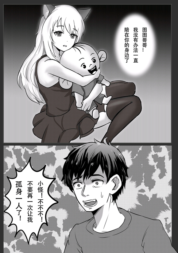 ���Ӹ塿�������ͼ �����Ͳ廭�����Խ�-2.jpg