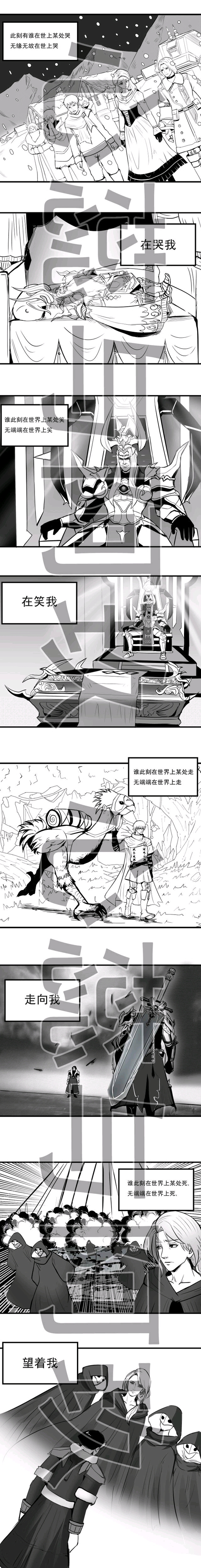 ���Ӹ塿�������ͼ �����Ͳ廭�����Խ�-2.jpg