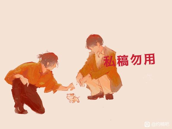 ���Ӹ塿��˫����д�廭��!&amp;amp;#x2764;&amp;amp;#xFE0E;*.(&amp;amp;#x0E53;&amp;amp;#x00B4;&amp;amp;...-1.jpg
