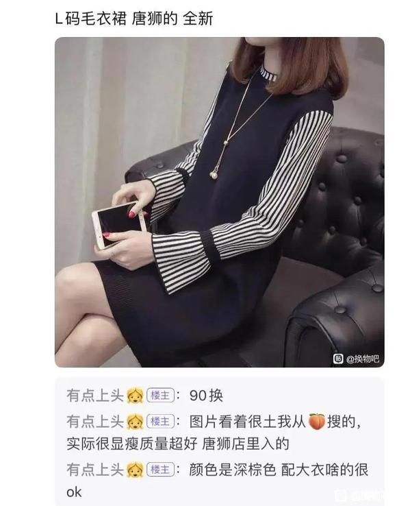 ���ɳ��ɻ���jk�Ʒ�/lo���/����/����/�ճ�-9.jpg