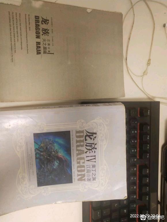 �������Ϸ���һ��С˵,��������廭-1.jpg