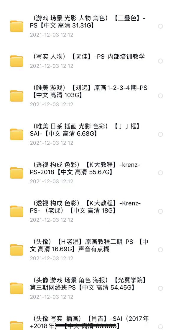 #ԭ��# �̳�#�廭#-1.jpg