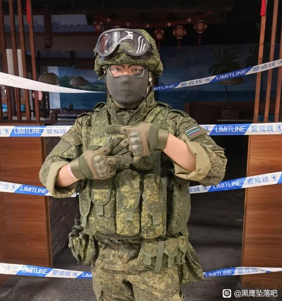 �ر���չ�ж�@����л ʲô�ձ�߯�Ӳ�-2.jpg