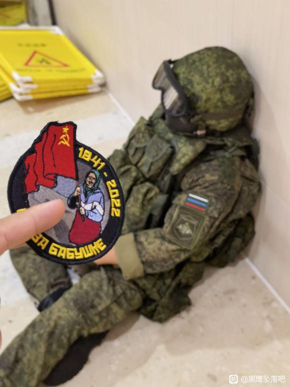 �ر���չ�ж�@����л ʲô�ձ�߯�Ӳ�-2.jpg