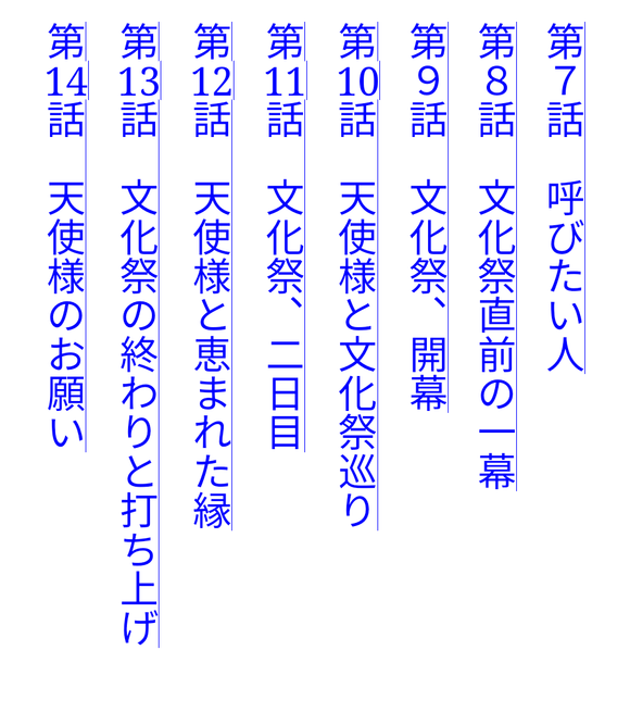 �ڼ���ʹ 7�����Ĳ廭-2.jpg