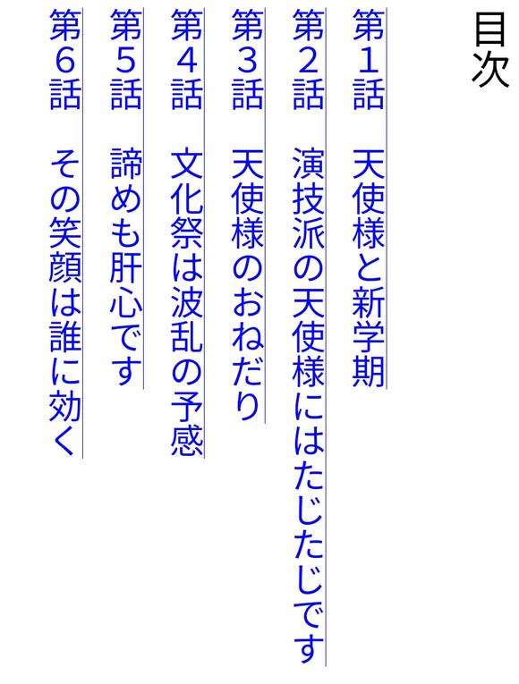 ���ڼ���ʹ���ˡ���7��Ԥ���廭-6.jpg