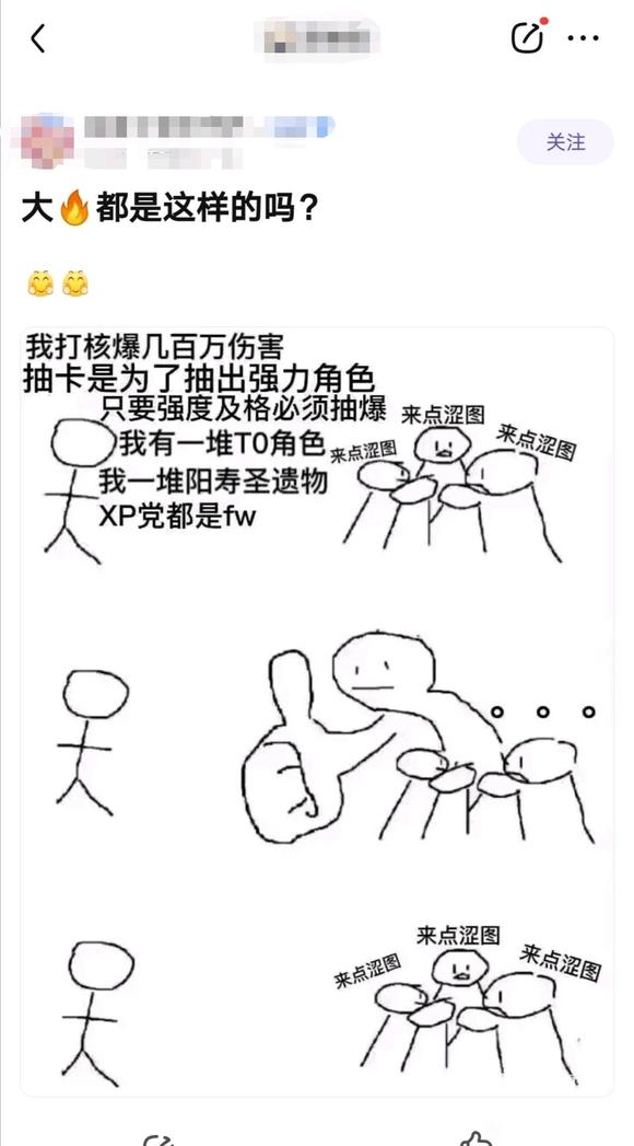 ����ȥ��չ��,������Сʱû�ҵ���&amp;amp;#xF629;&amp;amp;#xF629;-2.jpg