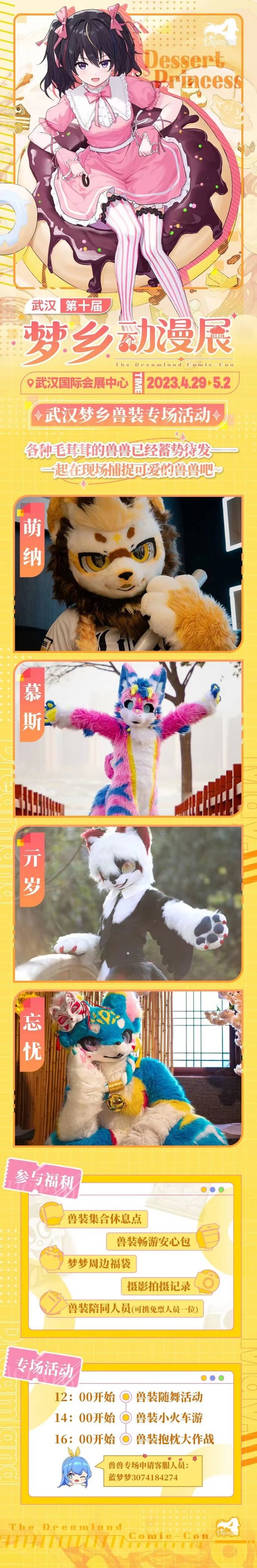 �人������չ!������Ϯ-1.jpg