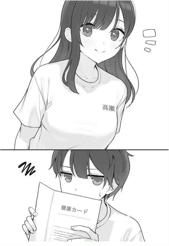 ��һ̧ͷ�ͽ�����ǰ,���ǲ����뿪�ĸ���ͬѧ����1���廭Ԥ��-7.jpg