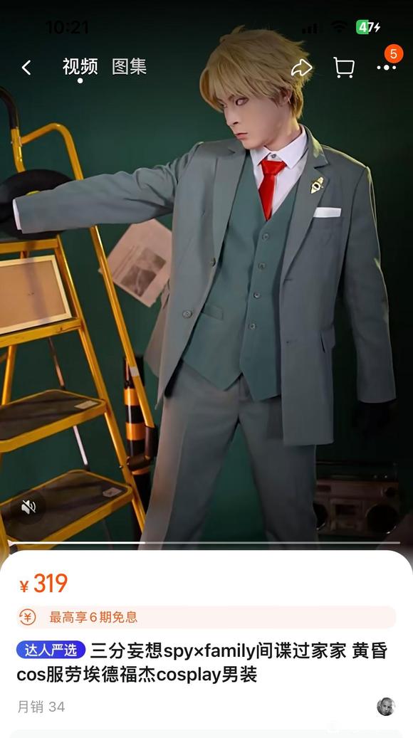 ��COS��Ƭ����ѡC����-4.jpg