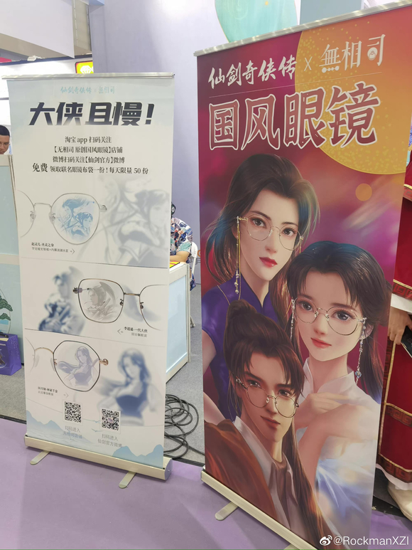 �����糱�����ɽ������۾��ٷ��廭������ͼ��-2.jpg