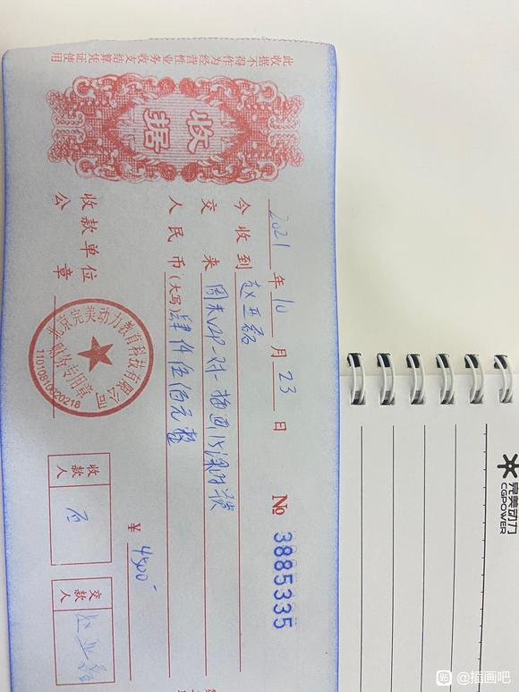���˳�������������һ��һvip�廭�γ�-2.jpg