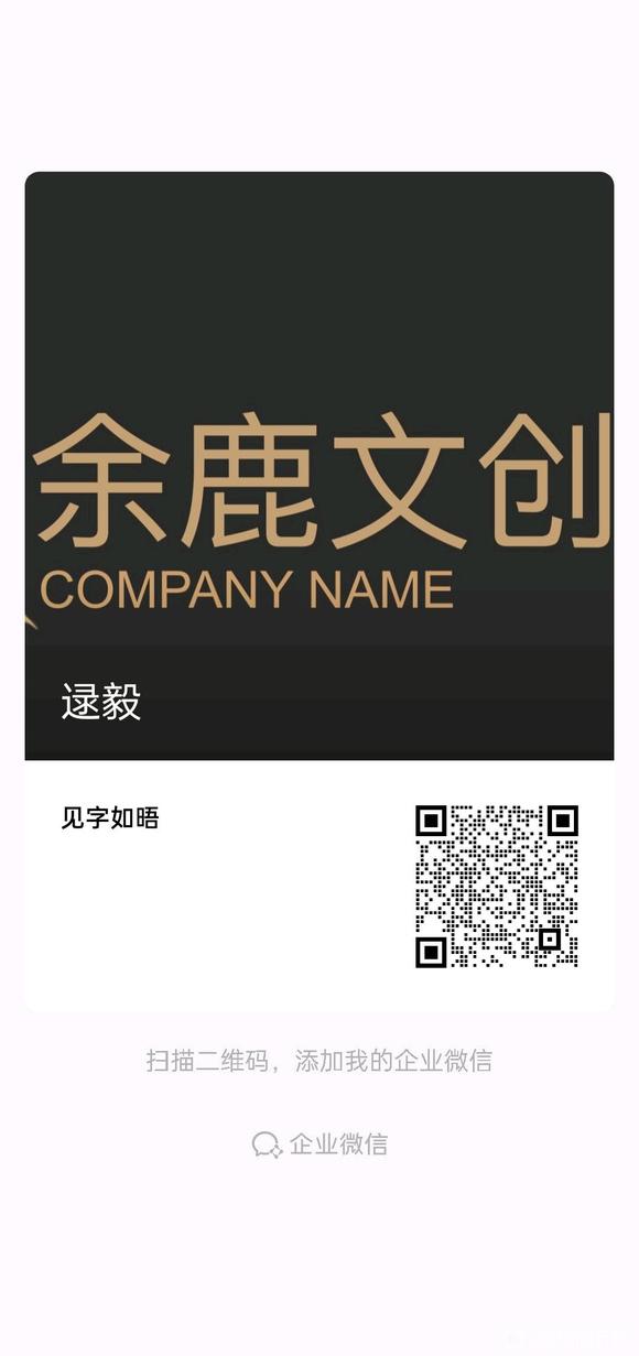 ������ƹ����ҳнӸ��ຣ��,�廭���-1.jpg