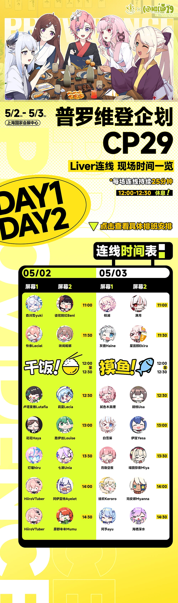 #����ά����չ�ƻ�# ϣ����Ҫ������!-2.jpg