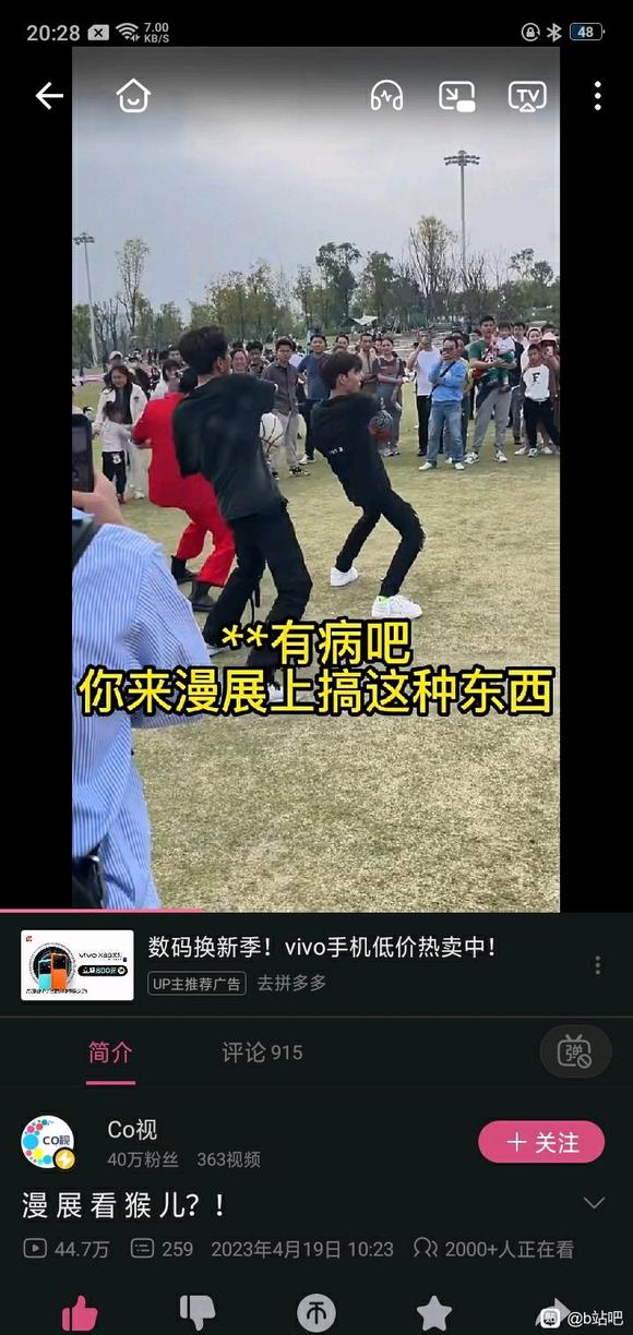 �����ĺ�쵽��չ��-3.jpg