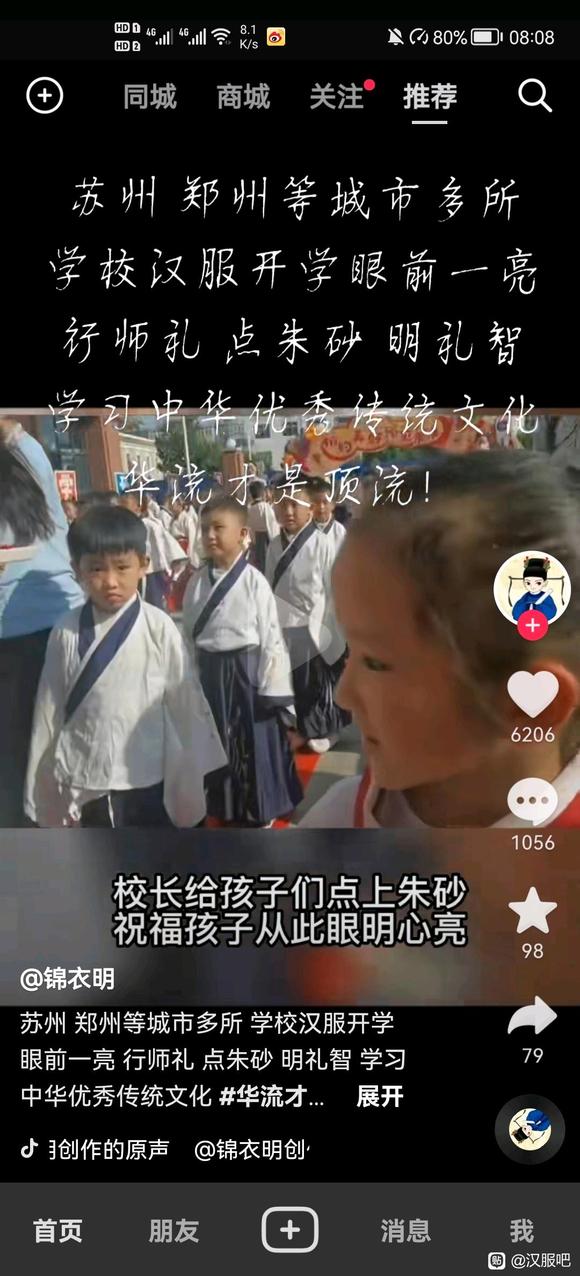���Ǻ�����?û�����ձ�Ԫ�ذ�?-1.jpg