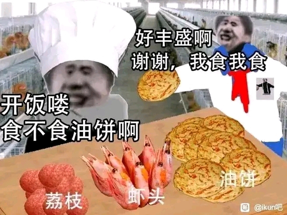���������ʦ�廭��ʵ��!�Աȵڶ�����������ǿ̫����-2.jpg