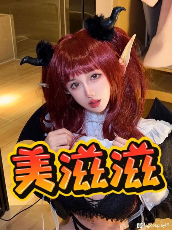 ��COS��Ƭ������Ԫcosplay-9.jpg