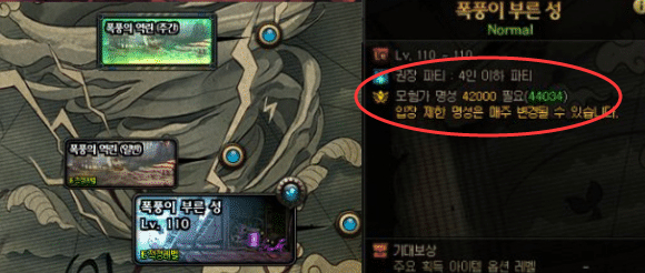 ���籩֮�����ߡ�����װ���ɽ���,�����Զ�ʰȡ��Ʒ��!-1.jpg