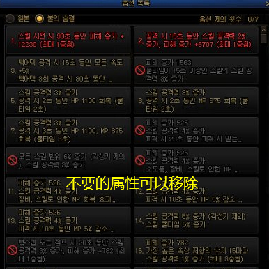 ���籩֮�����ߡ�����װ���ɽ���,�����Զ�ʰȡ��Ʒ��!-3.jpg