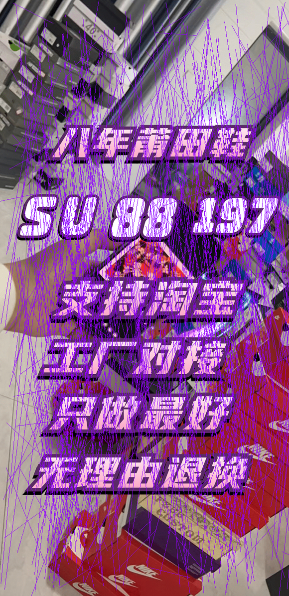 ���籩֮�����ߡ�����װ���ɽ���,�����Զ�ʰȡ��Ʒ��!-1.jpg
