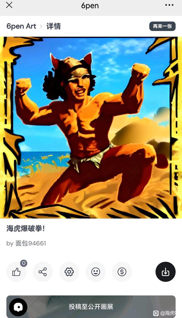 AI�廭,�㡣�����ڽ�Щʲô��-1.jpg