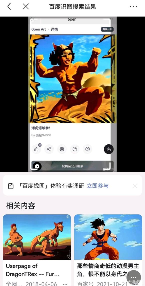 AI�廭,�㡣�����ڽ�Щʲô��-2.jpg