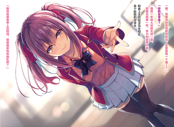 ����һ��ʵ�̲廭-4.jpg