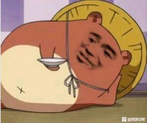 ����ζ���μǡ����μ�ԭ���廭ϵ�С�����ʮ�Ż�-1.jpg
