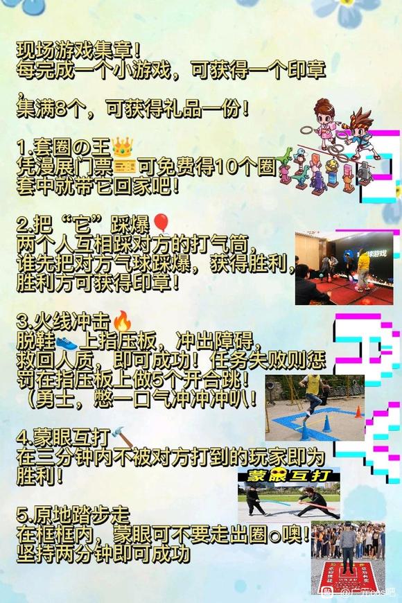2023.7.23һ��������չ��~-1.jpg