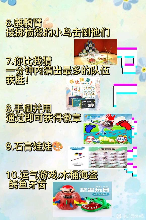 2023.7.23һ��������չ��~-2.jpg
