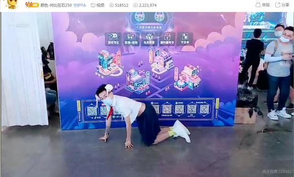 ����250��չ�ŷ�����2020.8.1-6.jpg