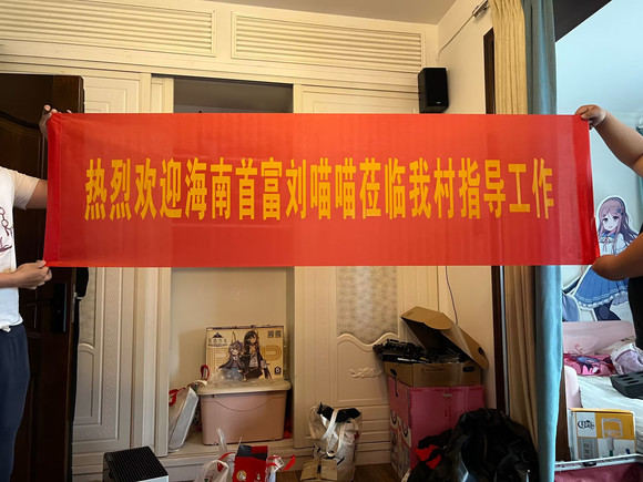 ����osu��һ��չ���¾ۻ�-1.jpg