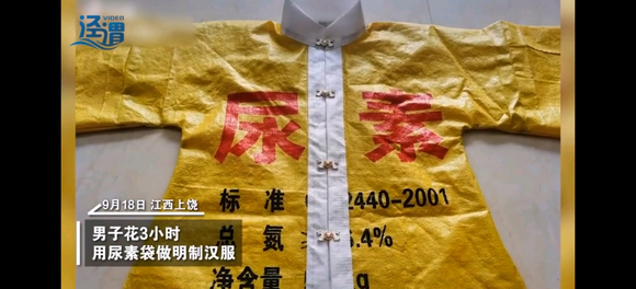 ���������ش������������人��,������:�Լ�Ҳ�����޵�-1.jpg