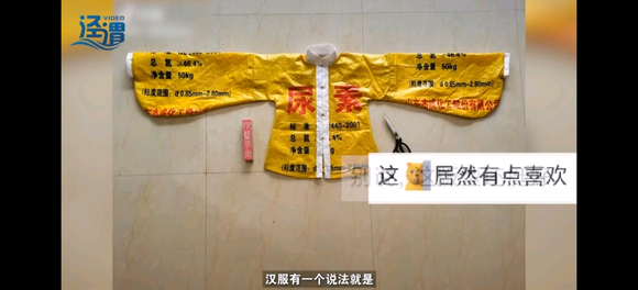 ���������ش������������人��,������:�Լ�Ҳ�����޵�-7.jpg