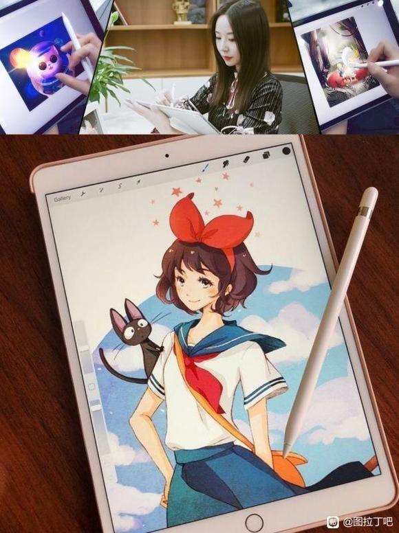 һλ��ѧ�����Ĳ廭ʦ����ҵ����#�滭#-2.jpg