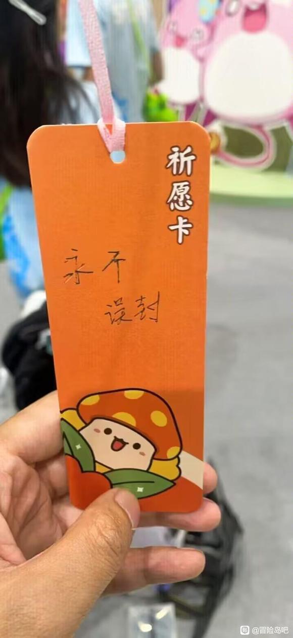 ��û���人��С���ȥ�������չ-3.jpg