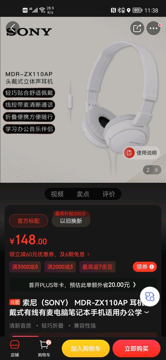 ����������Ƽ�һ�����,lz�Ŀƴ�ѧ����,ҵ��廭ʦ,��Ҫһ-2.jpg