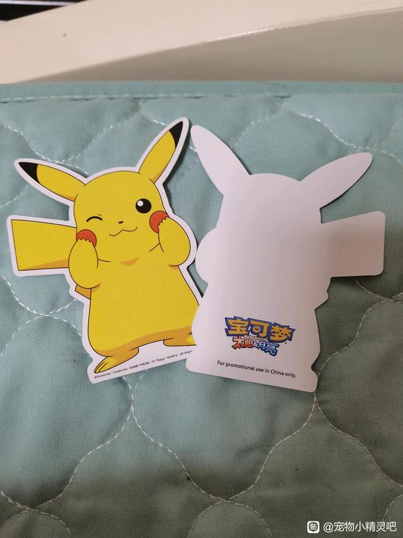 ˮ��������չ����ר��չ���õĽ�Ʒ-4.jpg